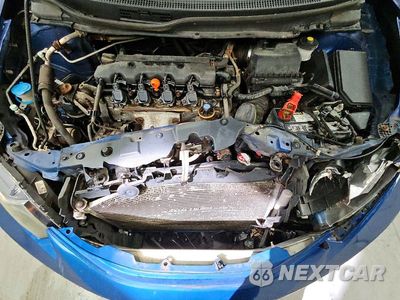 Zdjęcie 11 z 13 samochodu: 2015 HONDA CIVIC LX VIN:19XFB2F56FE268554 - miniatura