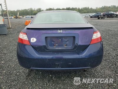 Zdjęcie 6 z 12 samochodu: 2007 HONDA CIVIC LX VIN:2HGFG12617H540848 - miniatura