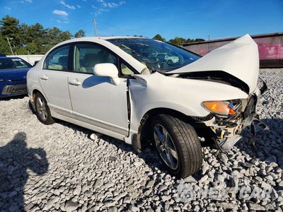Czwarte zdjęcie samochodu z boku: 2007 HONDA CIVIC EX VIN:1HGFA16807L068951 - miniatura