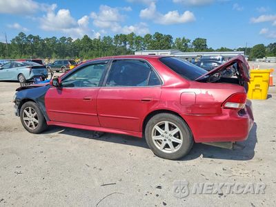 Drugie zdjęcie samochodu z przodu: 2001 HONDA ACCORD EX VIN:1HGCG16511A058617 - miniatura