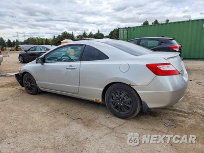 Drugie zdjęcie samochodu z przodu: 2006 HONDA CIVIC EX VIN:2HGFG12806H509140 - miniatura