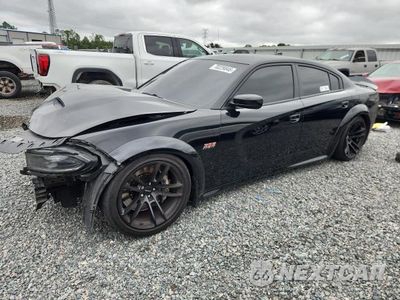 2023 DODGE CHARGER SCAT PACK 2C3CDXGJXPH508561 - główne zdjęcie licytacji z USA - miniatura
