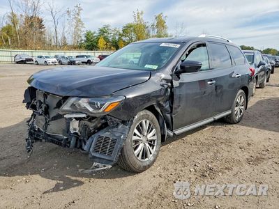 2020 NISSAN PATHFINDER S 5N1DR2AM2LC576272 - główne zdjęcie licytacji z USA - miniatura