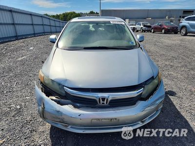 Piąte zdjęcie samochodu w środku: 2012 HONDA CIVIC EX VIN:2HGFB2F88CH608816 - miniatura