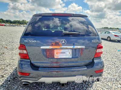 Zdjęcie 6 z 12 samochodu: 2011 MERCEDES-BENZ ML 550 4MATIC VIN:4JGBB7CB6BA691858 - miniatura