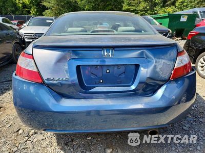 Zdjęcie 6 z 12 samochodu: 2007 HONDA CIVIC EX VIN:2HGFG12837H584383 - miniatura