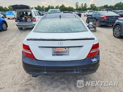 Zdjęcie 6 z 12 samochodu: 2013 MERCEDES-BENZ C 250 VIN:WDDGJ4HB7DG011248 - miniatura