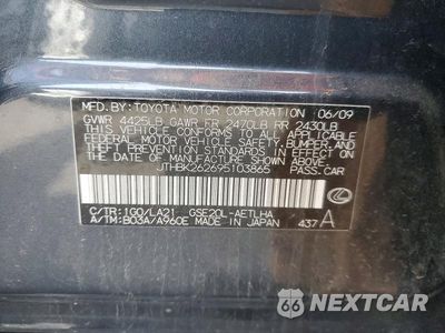 Zdjęcie 12 z 12 samochodu: 2009 LEXUS IS 250 BASE VIN:JTHBK262695103865 - miniatura