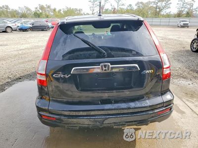 Zdjęcie 6 z 13 samochodu: 2011 HONDA CR-V EXL VIN:JHLRE4H73BC034276 - miniatura