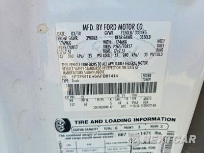 Zdjęcie 12 z 12 samochodu: 2010 FORD F150 SUPERCREW VIN:1FTFW1EV6AFB81414 - miniatura