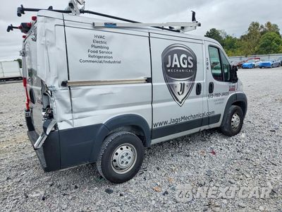 Trzecie zdjęcie samochodu z tyłu: 2021 RAM PROMASTER 1500 1500 STANDARD VIN:3C6LRVNG4ME569508 - miniatura