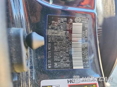 Zdjęcie 12 z 12 samochodu: 2019 TOYOTA COROLLA XSE VIN:2T1BURHE5KC150552 - miniatura