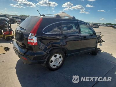 Trzecie zdjęcie samochodu z tyłu: 2009 HONDA CR-V LX VIN:3CZRE38319G704557 - miniatura