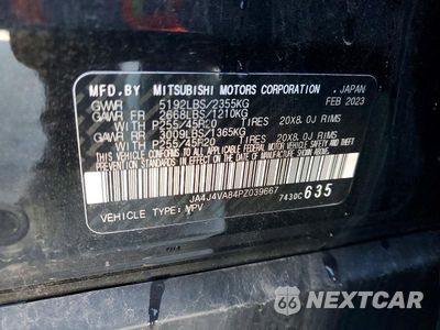 Zdjęcie 13 z 13 samochodu: 2023 MITSUBISHI OUTLANDER SEL VIN:JA4J4VA84PZ039667 - miniatura