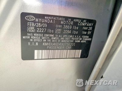 Zdjęcie 12 z 12 samochodu: 2009 HYUNDAI ELANTRA GLS VIN:KMHDU46D49U716201 - miniatura