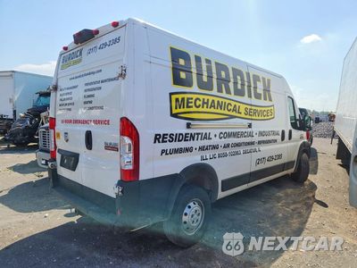Trzecie zdjęcie samochodu z tyłu: 2020 RAM PROMASTER 2500 2500 HIGH VIN:3C6TRVDG5LE110956 - miniatura