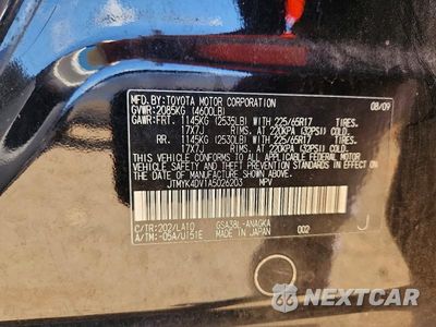 Zdjęcie 12 z 12 samochodu: 2010 TOYOTA RAV4 LIMITED VIN:JTMYK4DV1A5026203 - miniatura