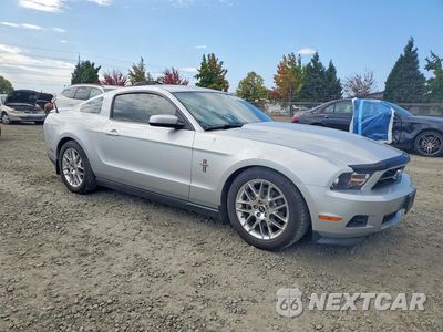 Czwarte zdjęcie samochodu z boku: 2012 FORD MUSTANG VIN:1ZVBP8AM1C5205089 - miniatura