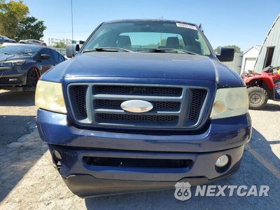 Piąte zdjęcie samochodu w środku: 2008 FORD F150 VIN:1FTRF02WX8KD46032 - miniatura