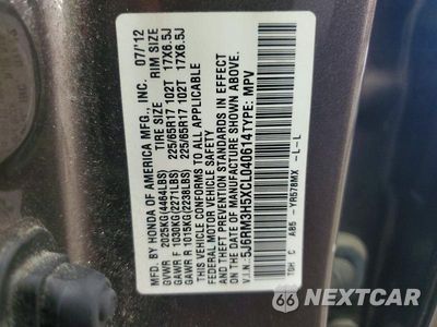 Zdjęcie 13 z 13 samochodu: 2012 HONDA CR-V EX VIN:5J6RM3H5XCL040614 - miniatura