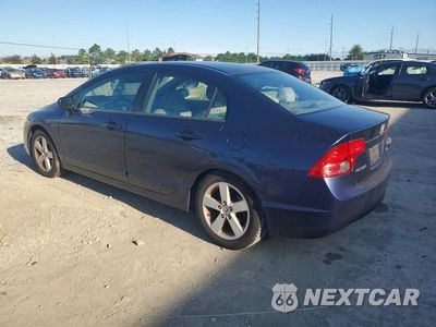 Drugie zdjęcie samochodu z przodu: 2007 HONDA CIVIC EX VIN:1HGFA16817L127103 - miniatura