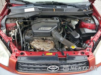 Zdjęcie 12 z 13 samochodu: 2001 TOYOTA RAV4 BASE VIN:JTEHH20V110116775 - miniatura