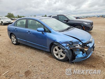 Czwarte zdjęcie samochodu z boku: 2006 HONDA CIVIC EX VIN:1HGFA168X6L021599 - miniatura