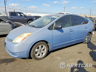 2008 TOYOTA PRIUS BASE JTDKB20U487759996 - główne zdjęcie licytacji z USA - miniatura