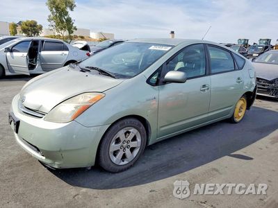 2008 TOYOTA PRIUS BASE JTDKB20U583322855 - główne zdjęcie licytacji z USA - miniatura