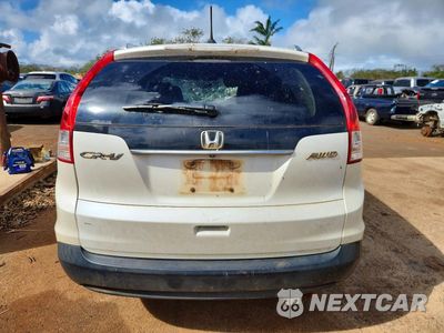 Zdjęcie 6 z 13 samochodu: 2014 HONDA CR-V EXL VIN:5J6RM4H7XEL032345 - miniatura