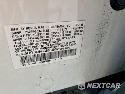 Zdjęcie 13 z 13 samochodu: 2016 ACURA MDX TECHNOLOGY VIN:5FRYD4H43GB034546 - miniatura