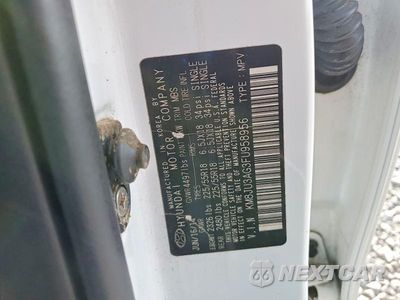 Zdjęcie 13 z 13 samochodu: 2015 HYUNDAI TUCSON LIMITED VIN:KM8JU3AG3FU958956 - miniatura