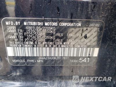 Zdjęcie 13 z 13 samochodu: 2019 MITSUBISHI OUTLANDER SE VIN:JA4AZ3A33KZ017811 - miniatura