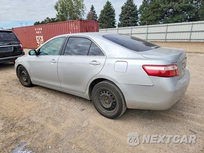Drugie zdjęcie samochodu z przodu: 2009 TOYOTA CAMRY LE VIN:4T1BE46K19U317510 - miniatura
