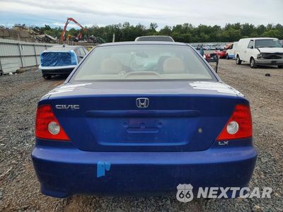 Zdjęcie 6 z 12 samochodu: 2004 HONDA CIVIC LX VIN:1HGEM22564L006714 - miniatura