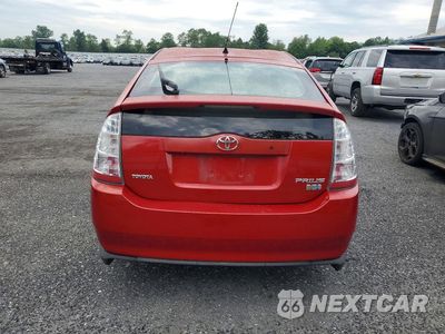 Zdjęcie 6 z 12 samochodu: 2006 TOYOTA PRIUS BASE VIN:JTDKB20U667536548 - miniatura