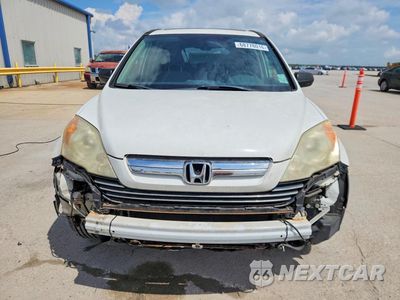 Piąte zdjęcie samochodu w środku: 2008 HONDA CR-V EX VIN:3CZRE38588G705737 - miniatura