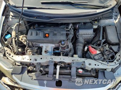 Zdjęcie 11 z 12 samochodu: 2012 HONDA CIVIC EX VIN:2HGFB2F88CH608816 - miniatura