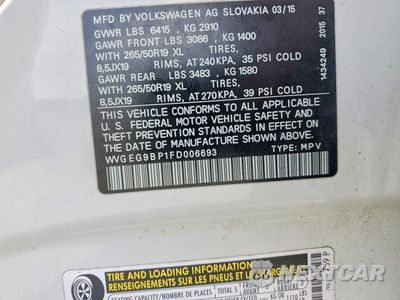 Zdjęcie 12 z 12 samochodu: 2015 VOLKSWAGEN TOUAREG HYBRID VIN:WVGEG9BP1FD006693 - miniatura