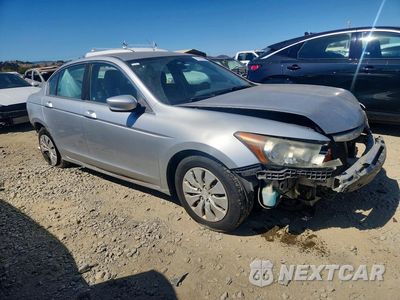Czwarte zdjęcie samochodu z boku: 2012 HONDA ACCORD LX VIN:1HGCP2F33CA223817 - miniatura