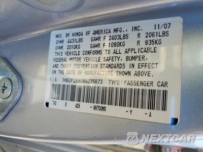 Zdjęcie 12 z 12 samochodu: 2008 HONDA ACCORD EXL VIN:1HGCP26808A035873 - miniatura