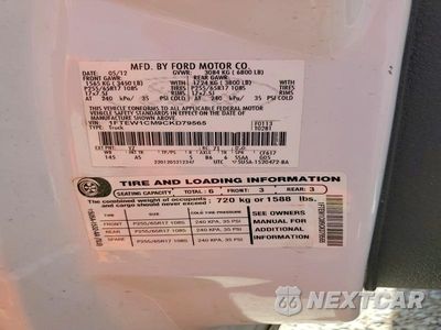 Zdjęcie 12 z 12 samochodu: 2012 FORD F150 SUPERCREW VIN:1FTEW1CM9CKD79565 - miniatura