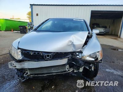 Piąte zdjęcie samochodu w środku: 2009 HONDA CIVIC LX VIN:1HGFA16579L018234 - miniatura