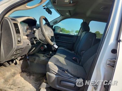Zdjęcie 7 z 12 samochodu: 2012 DODGE RAM 2500 ST VIN:3C6UD5HL0CG199608 - miniatura