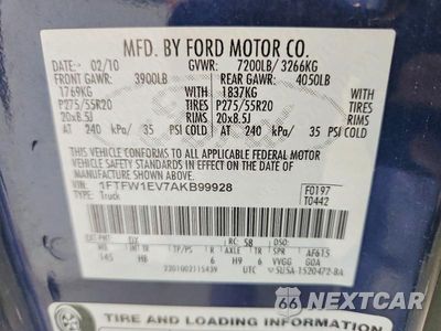Zdjęcie 12 z 12 samochodu: 2010 FORD F150 SUPERCREW VIN:1FTFW1EV7AKB99928 - miniatura