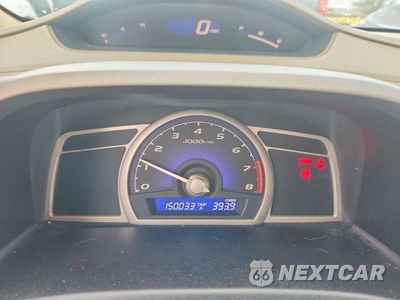 Zdjęcie 9 z 12 samochodu: 2007 HONDA CIVIC LX VIN:1HGFA15537L005415 - miniatura