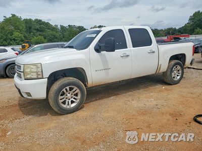 2012 CHEVROLET SILVERADO K1500 LTZ 3GCPKTE71CG273643 - główne zdjęcie licytacji z USA - miniatura