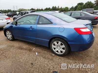 Drugie zdjęcie samochodu z przodu: 2008 HONDA CIVIC LX VIN:2HGFG12618H504661 - miniatura
