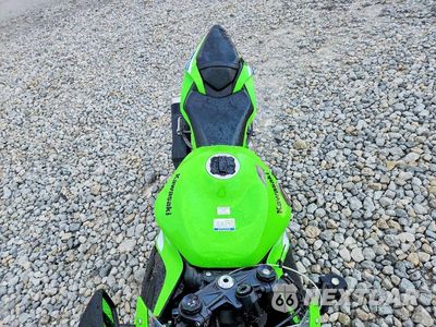 Piąte zdjęcie samochodu w środku: 2026 KAWASAKI ZX636 K VIN:JKBZXJK10TA016346 - miniatura