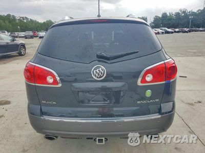 Zdjęcie 6 z 13 samochodu: 2012 BUICK ENCLAVE VIN:5GAKRCED0CJ380162 - miniatura
